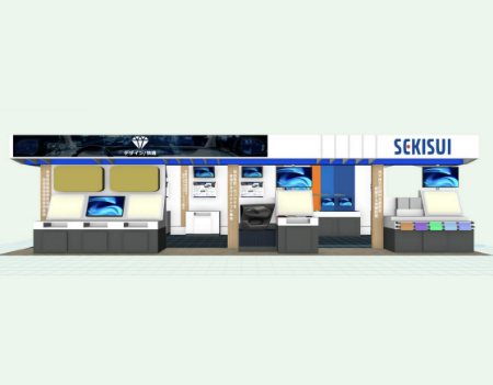 展示製品マップ