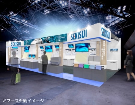 展示製品マップ