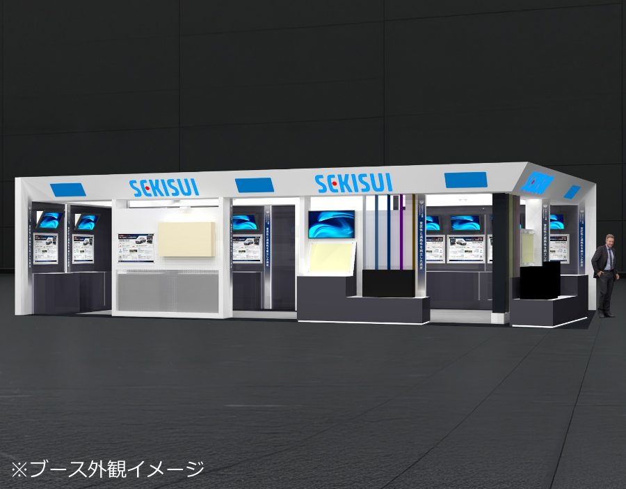 展示製品マップ