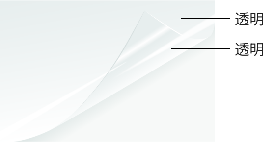 PET基材 色ラインナップ