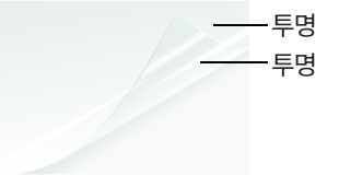 PET 기재 색상별 라인업