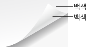 PET 기재 색상별 라인업