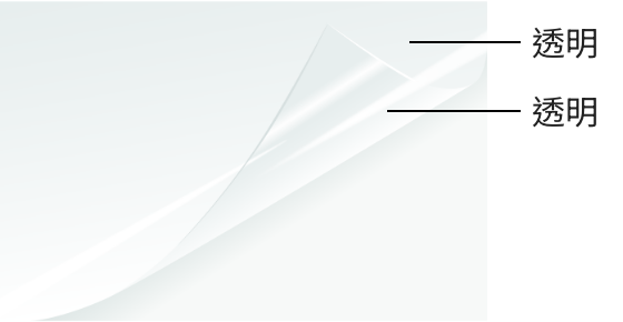 PET基材顏色產品表