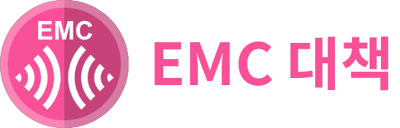 製品特性 EMC対策