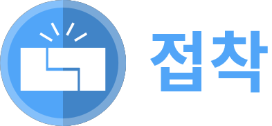 製品特性 接着