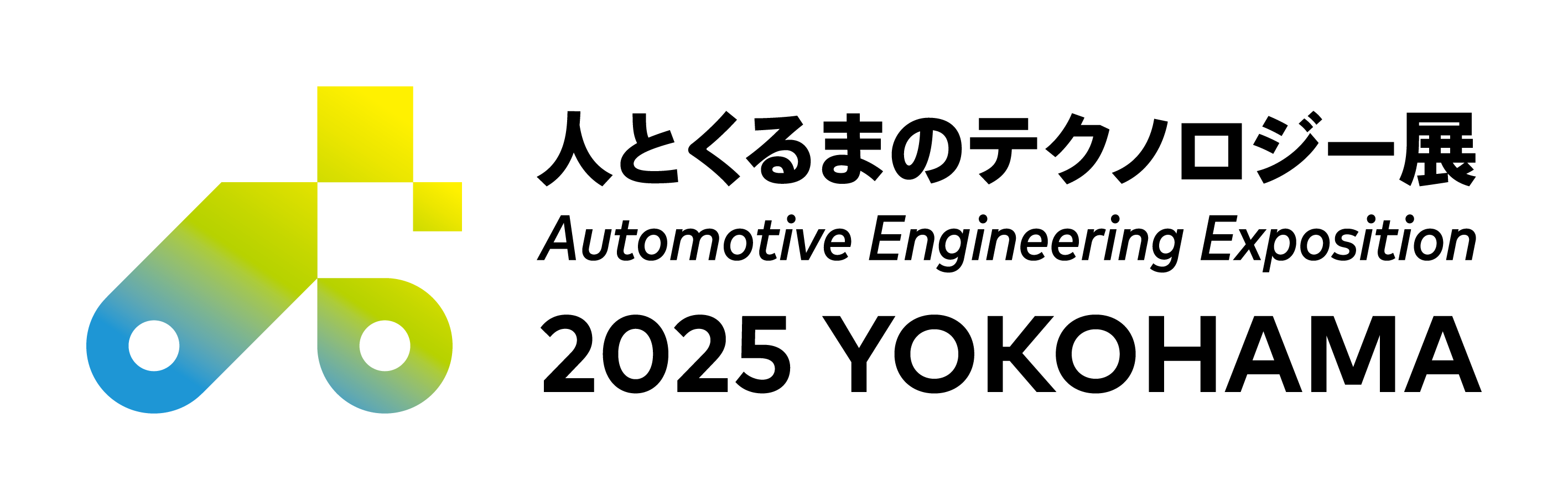 展示会ロゴ
