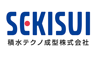 企業ロゴ　積水テクノ成型