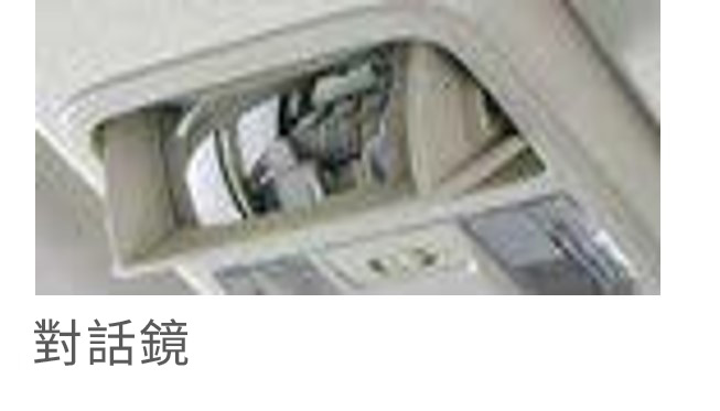 塗装レス成形