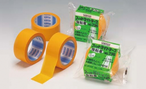 スパットライトテープ No.733 ｜ 積水化学工業 高機能プラスチックス 