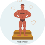 열경화성