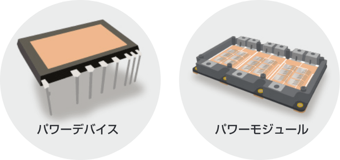 アプリケーションと用途_1